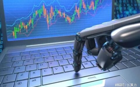 币圈行情下跌，AI量化交易机器人成为行业救命稻草