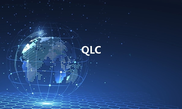 QLC Chain币行情走势图
